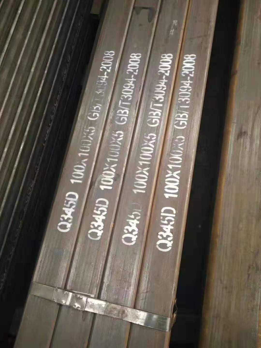 無縫方矩管